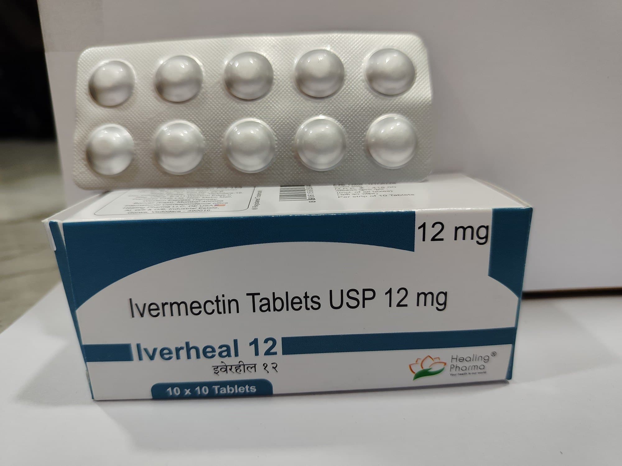 Iverheal 12MG
