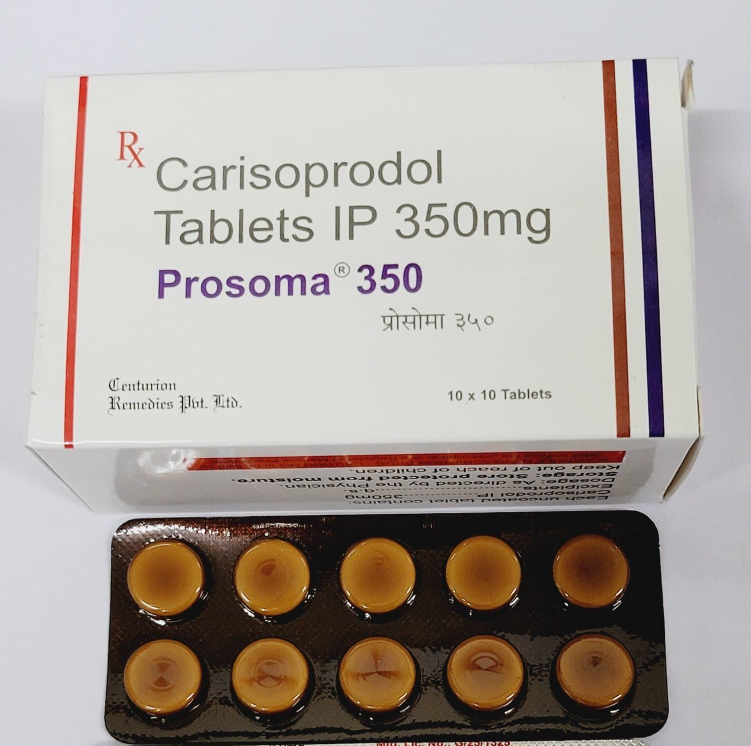 Prosoma 350 — Carisoprodol Tablets